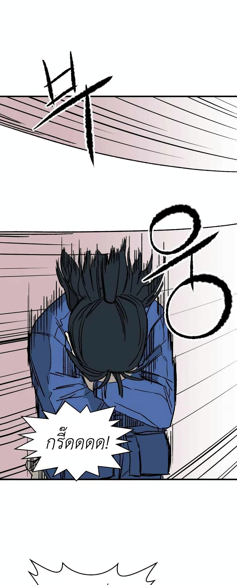 D-30 page 19