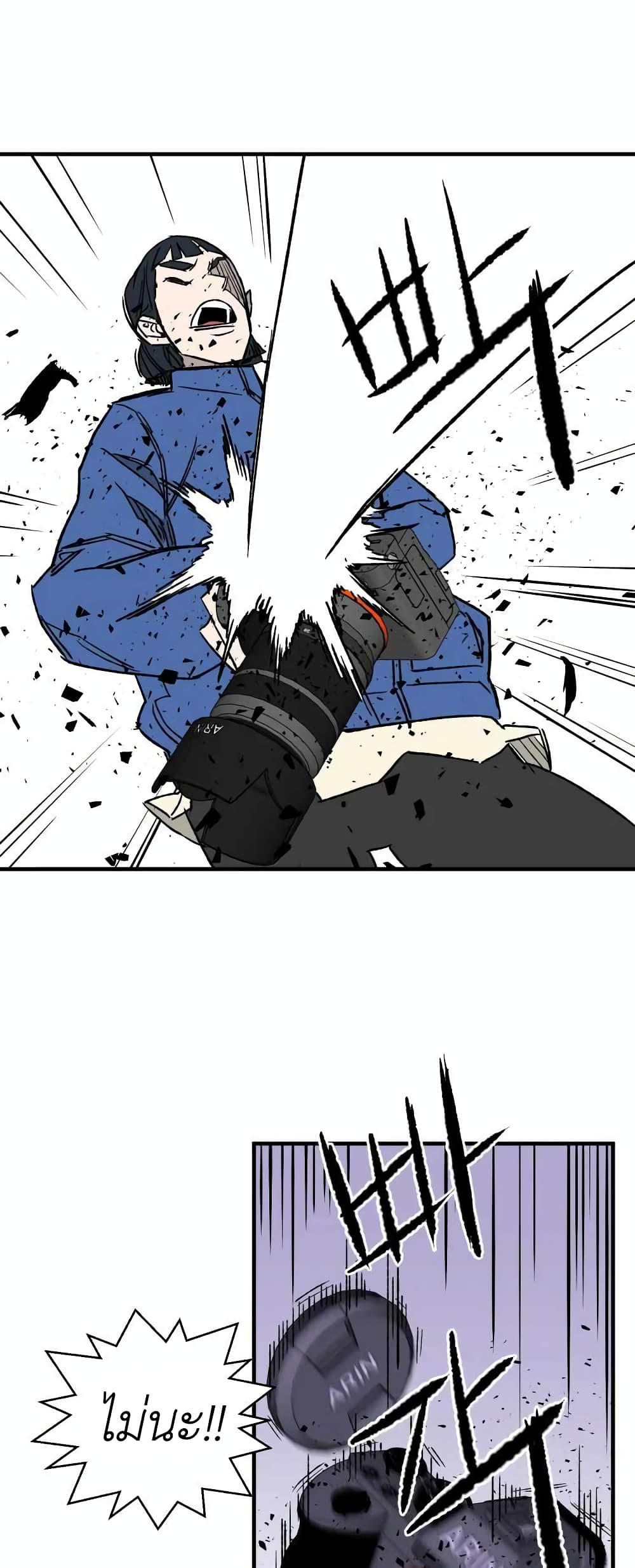 D-30 page 24