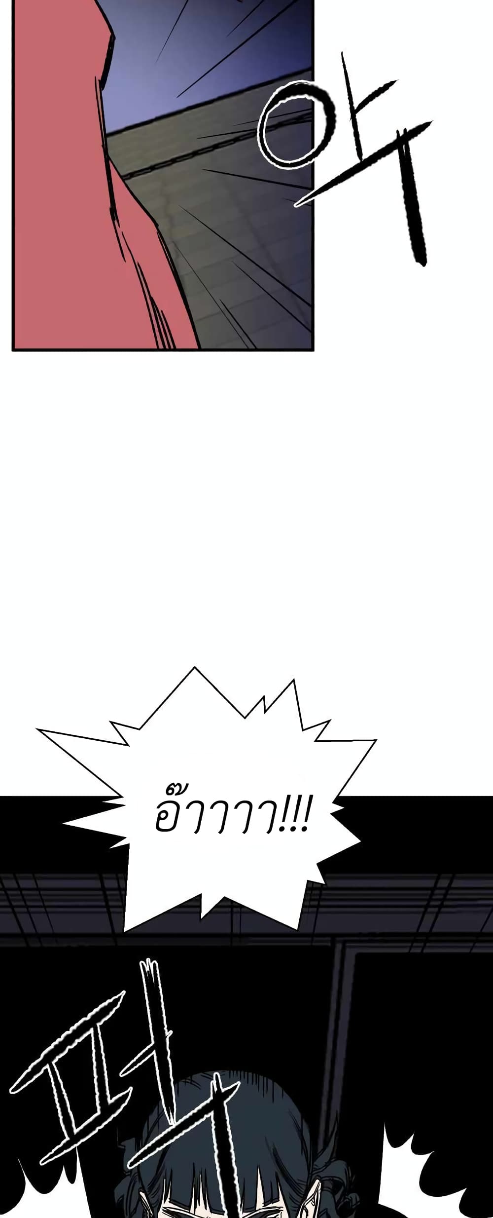 D-30 page 26