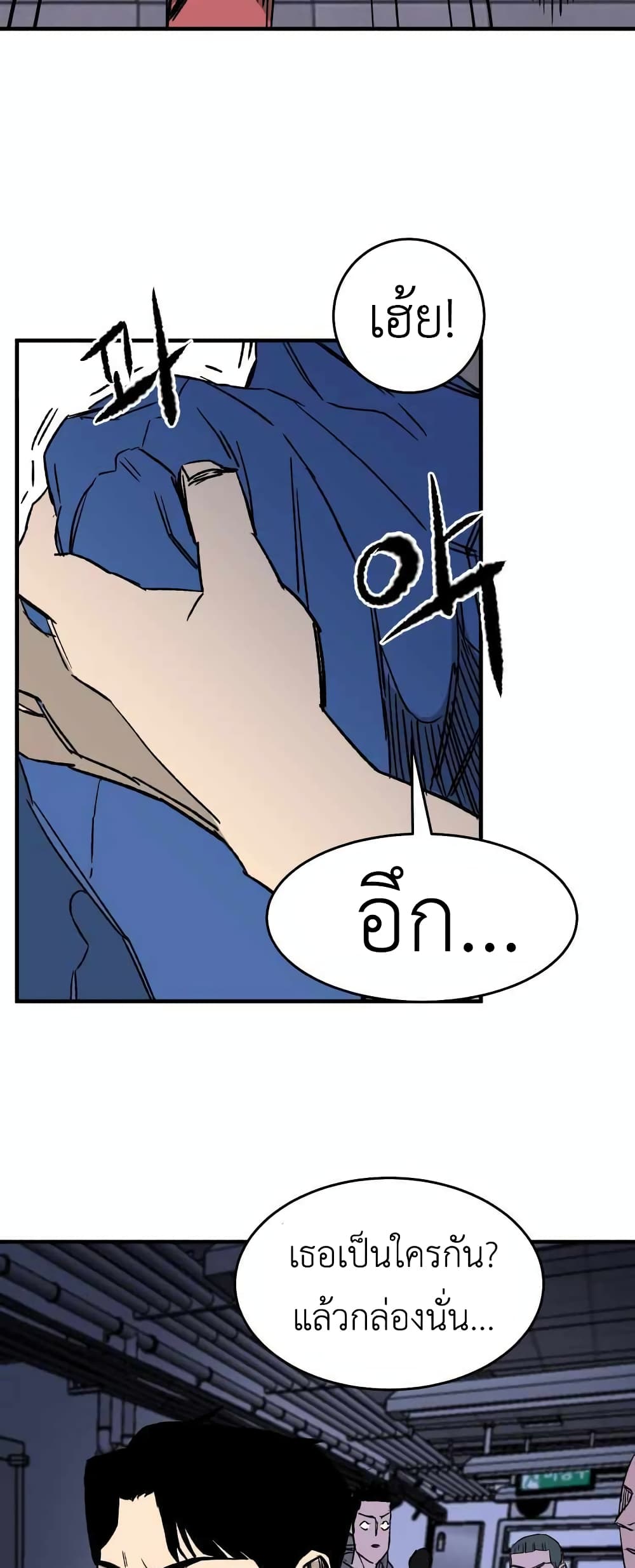 D-30 page 28
