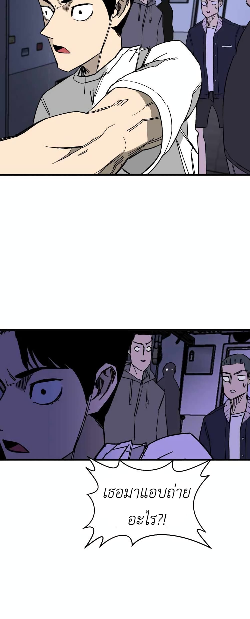 D-30 page 29