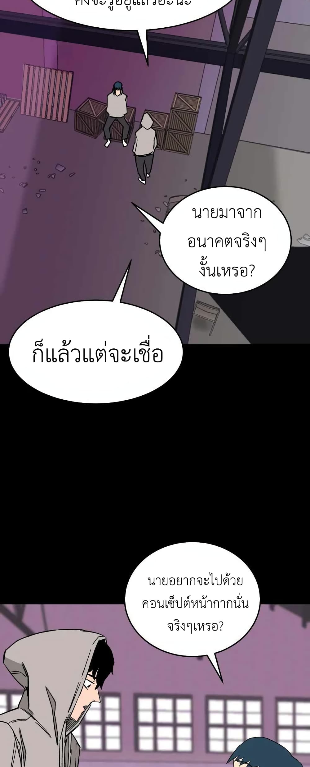 D-30 page 34