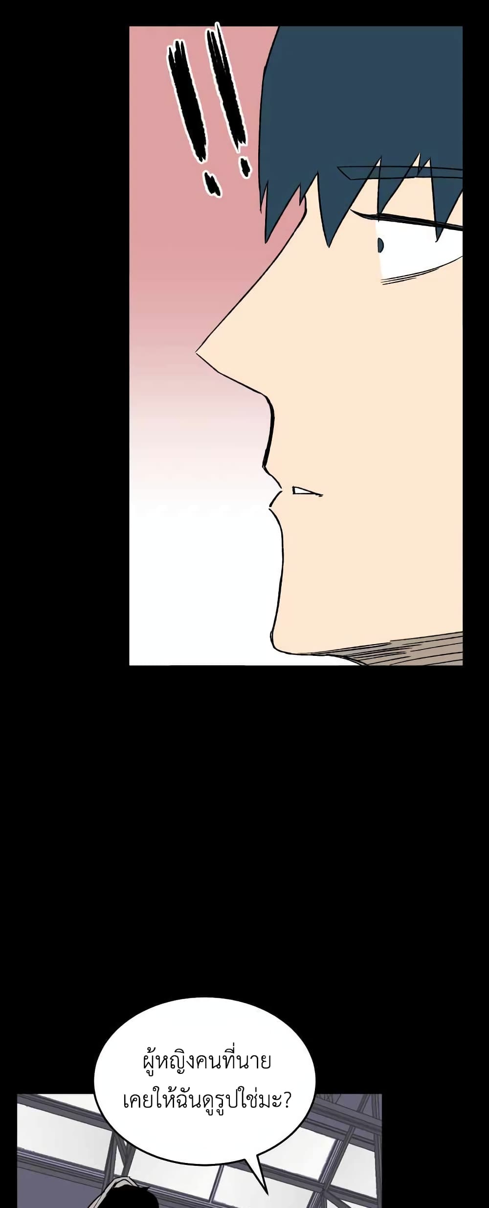 D-30 page 36