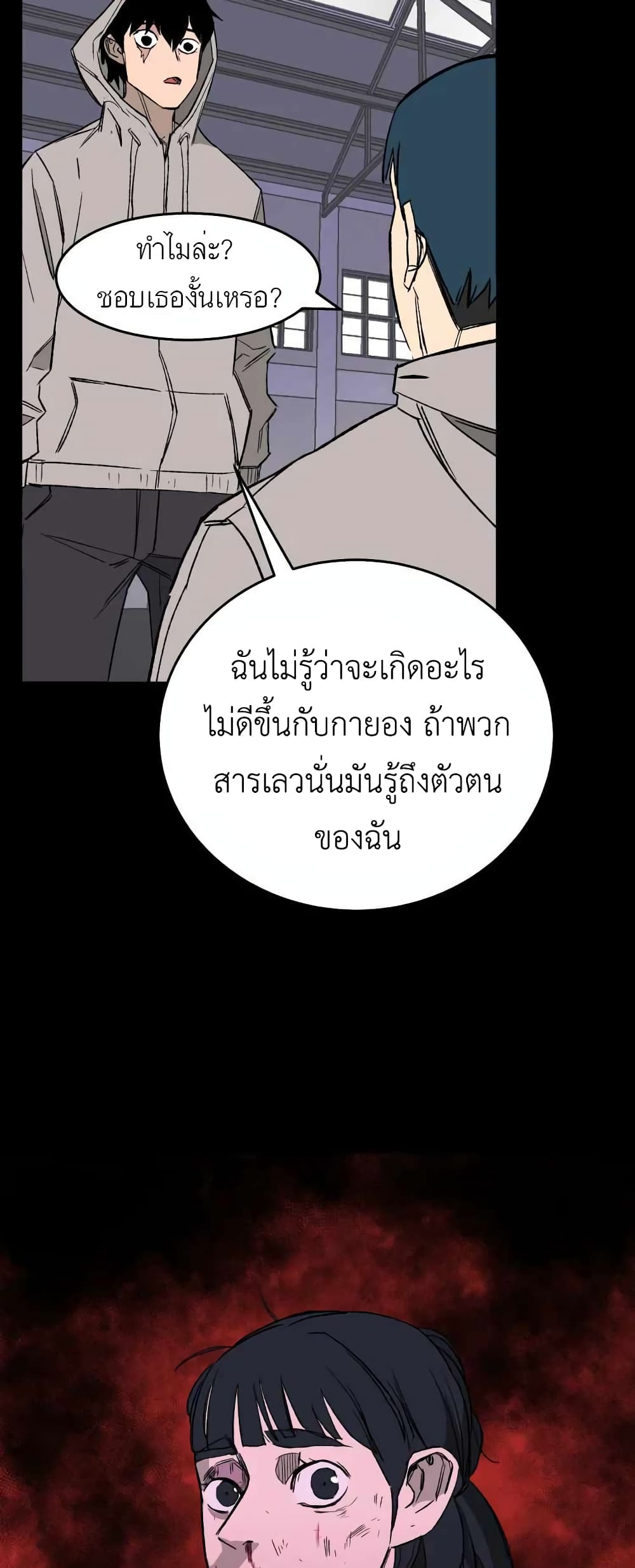 D-30 page 37