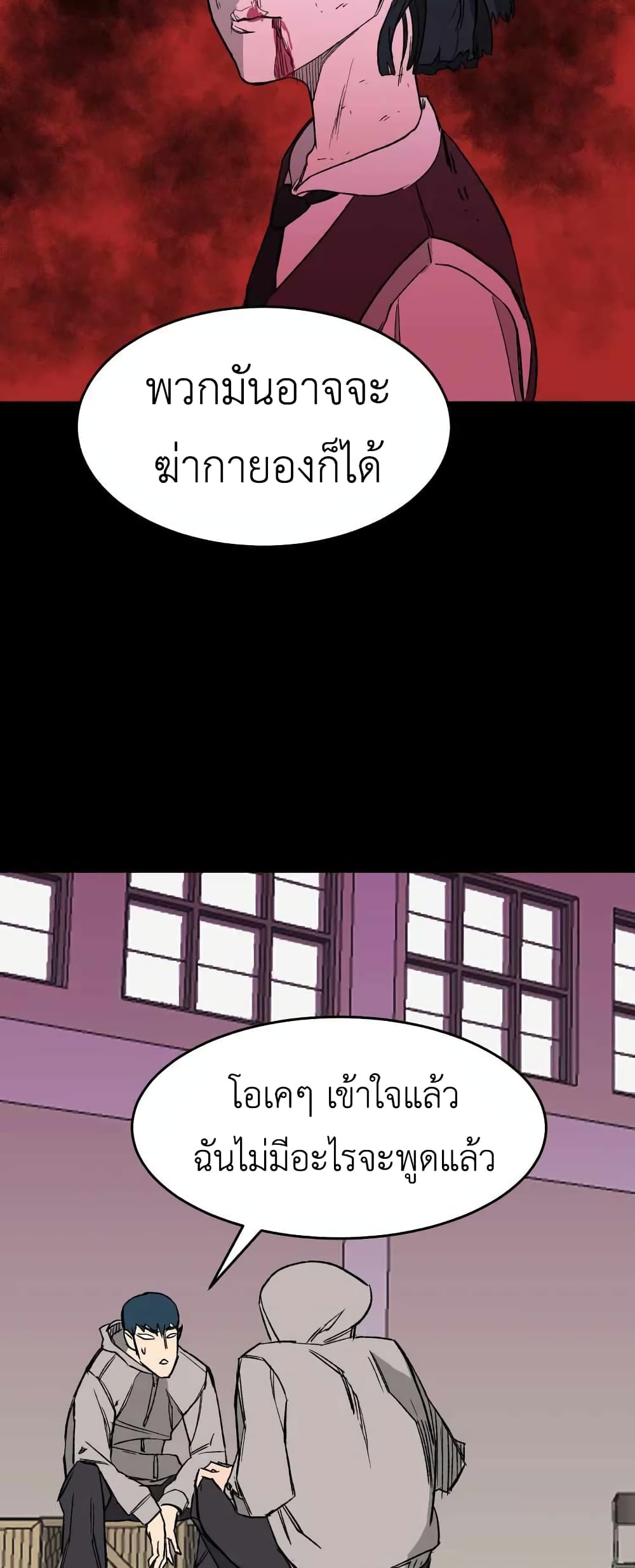 D-30 page 38