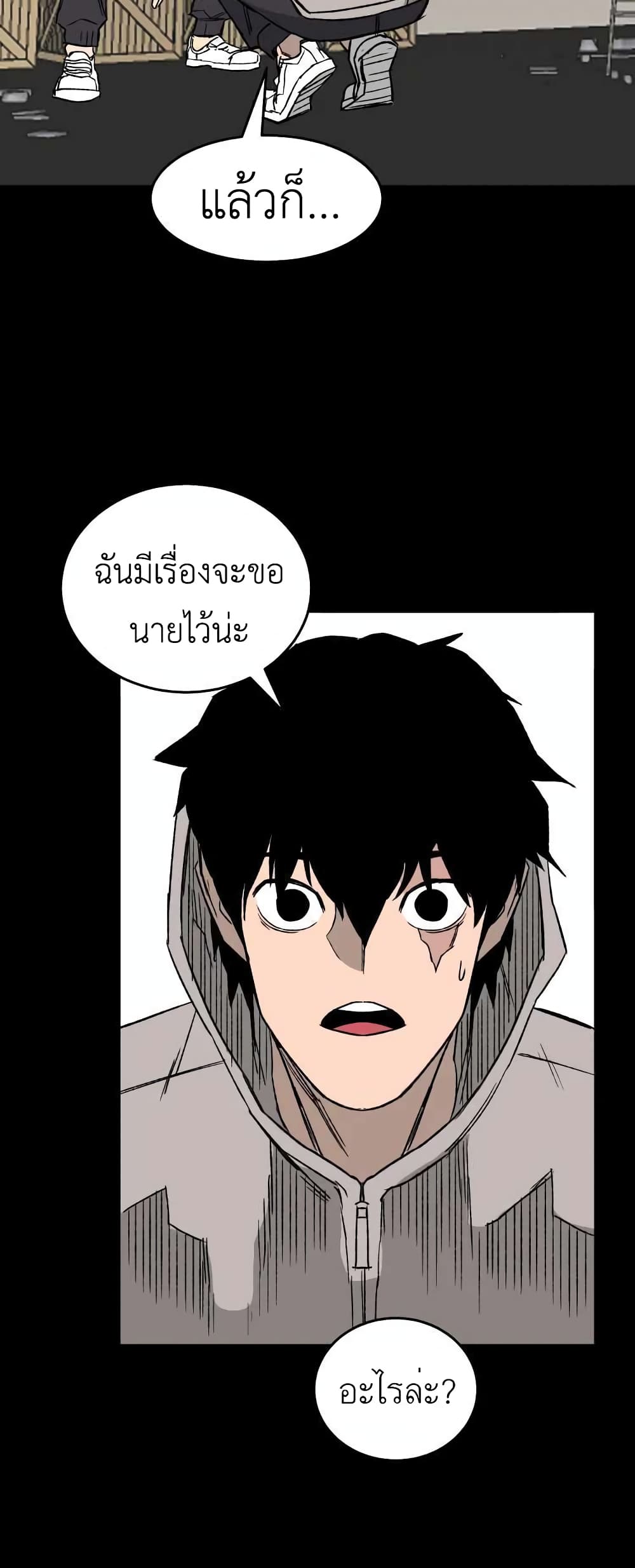D-30 page 39