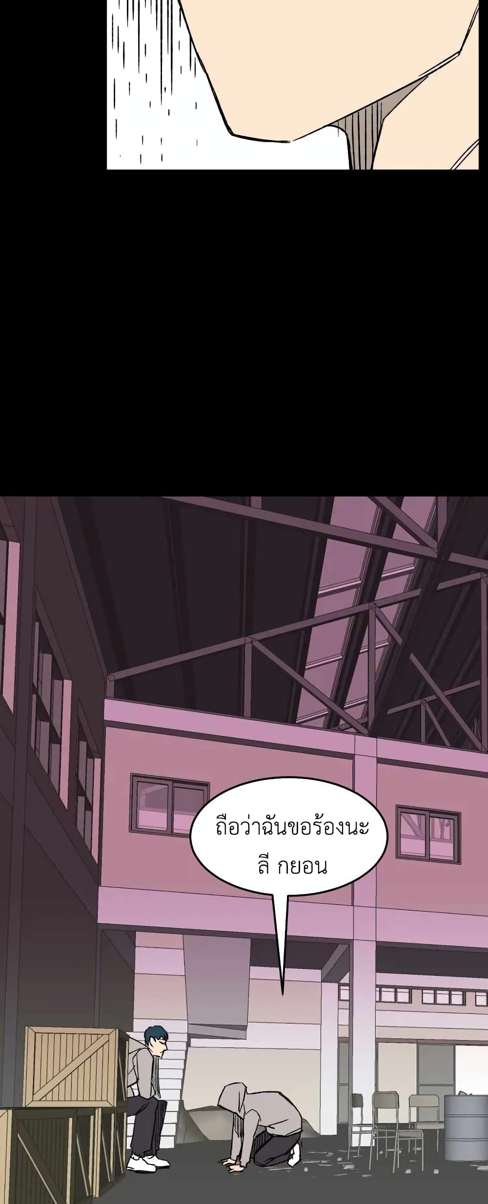 D-30 page 41