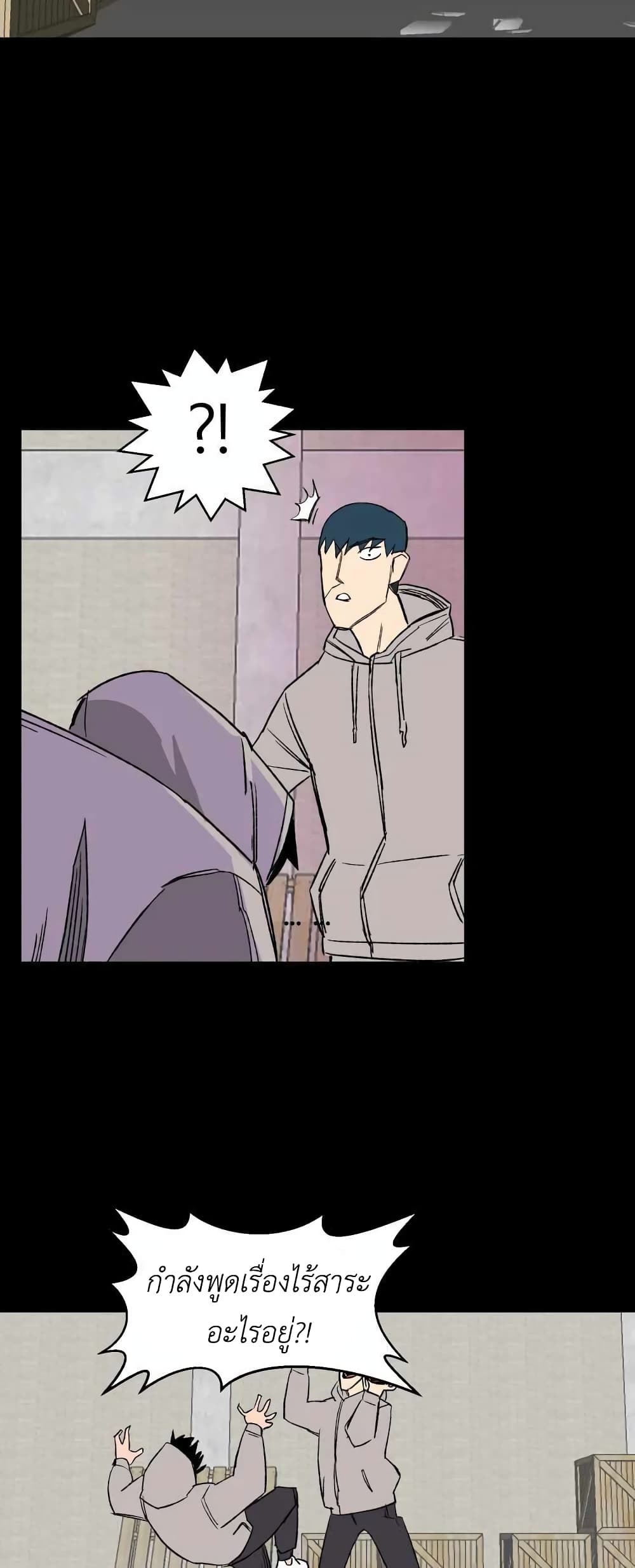 D-30 page 42