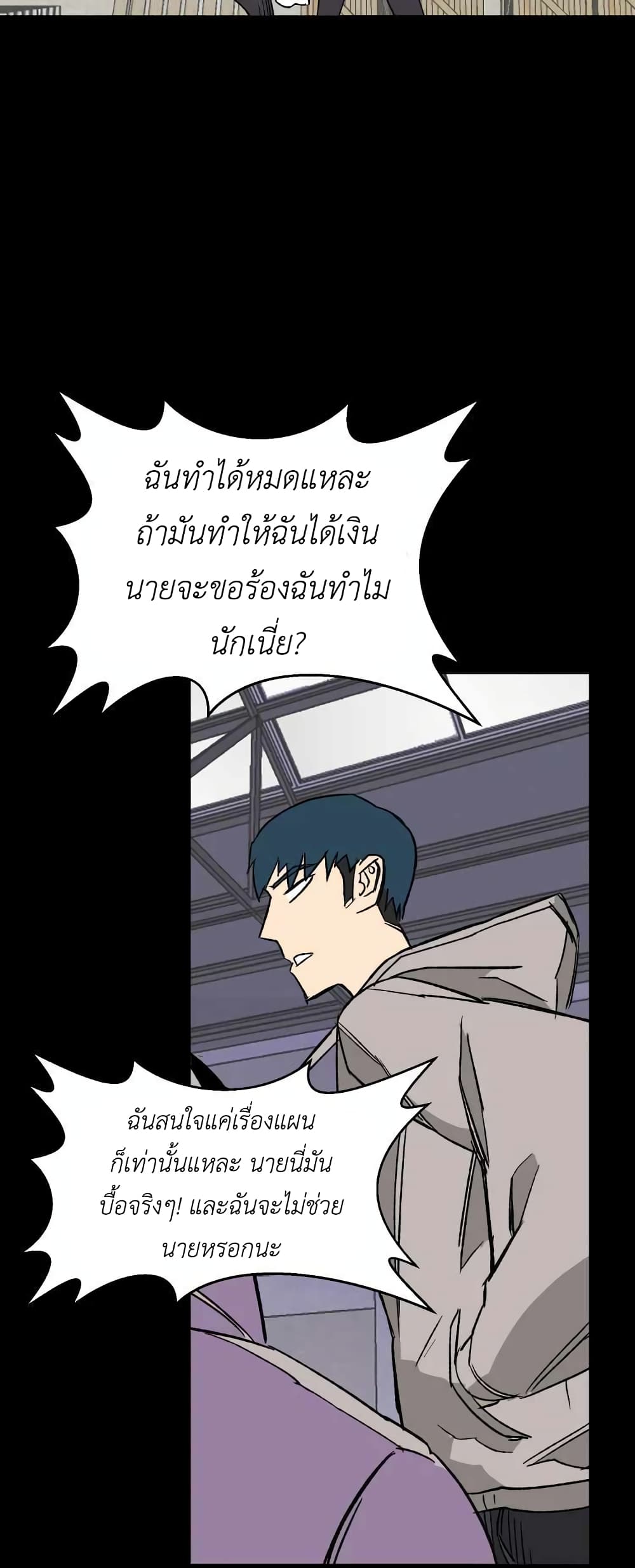 D-30 page 43