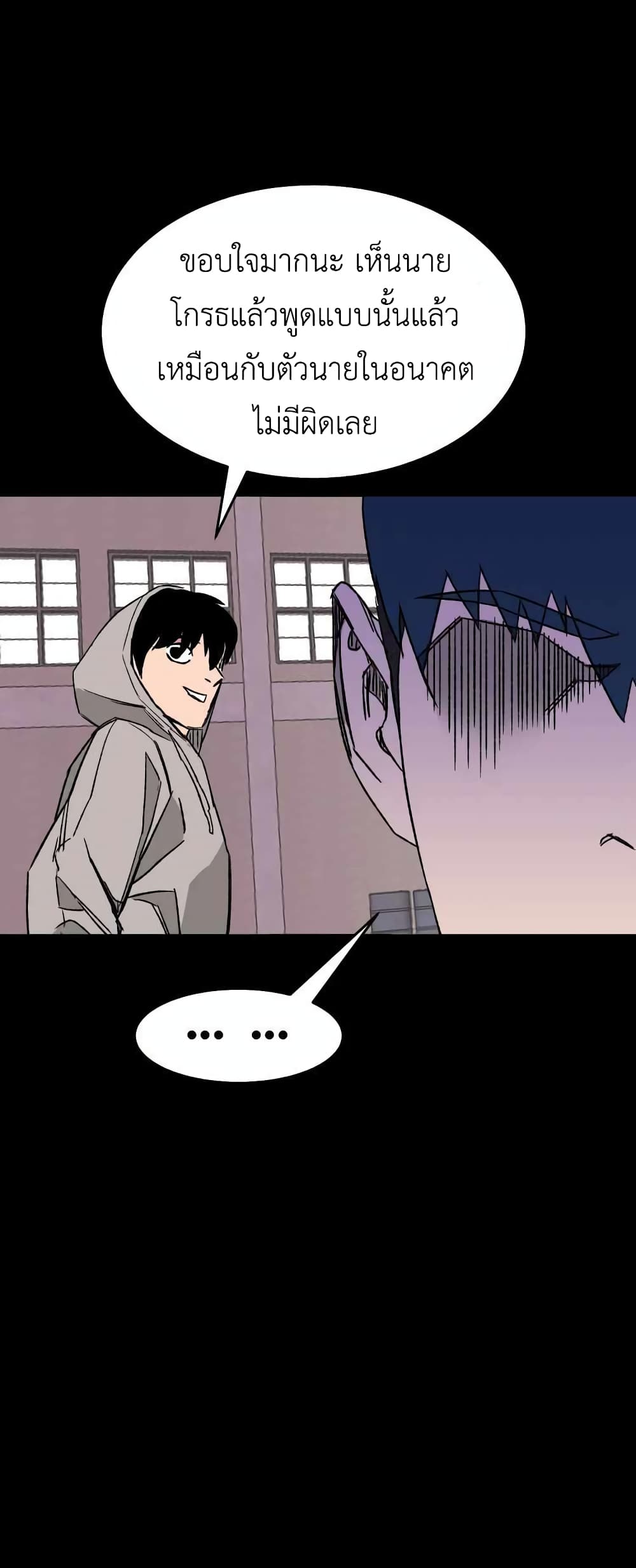 D-30 page 44