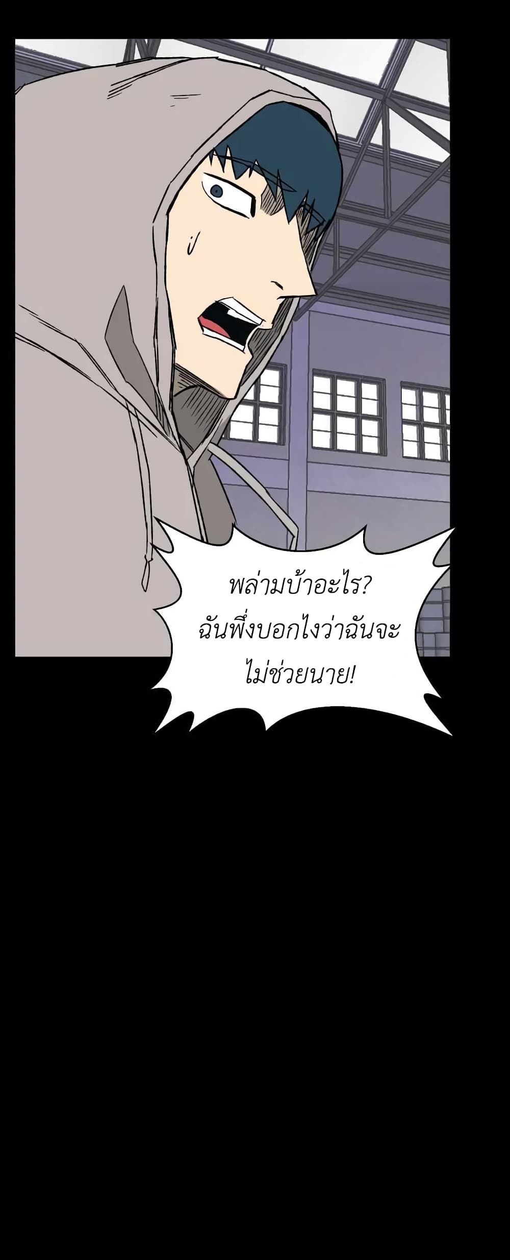 D-30 page 45