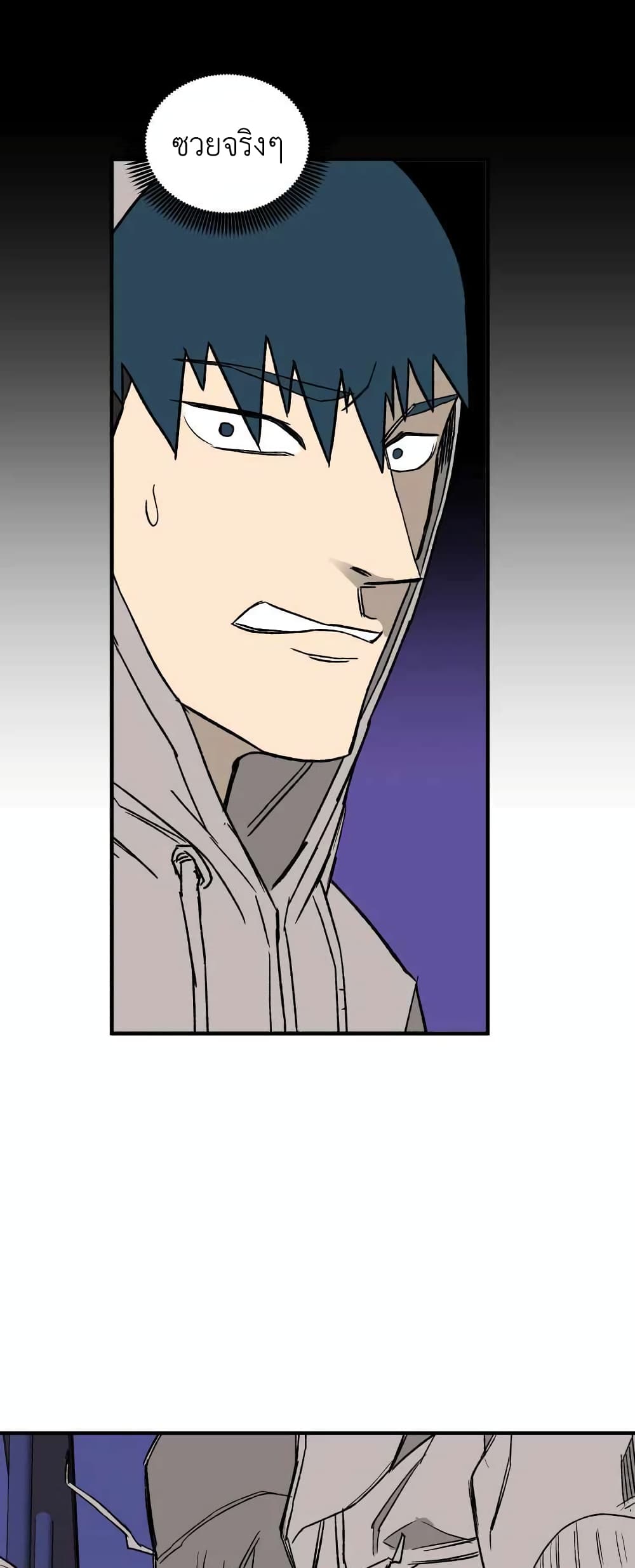 D-30 page 46