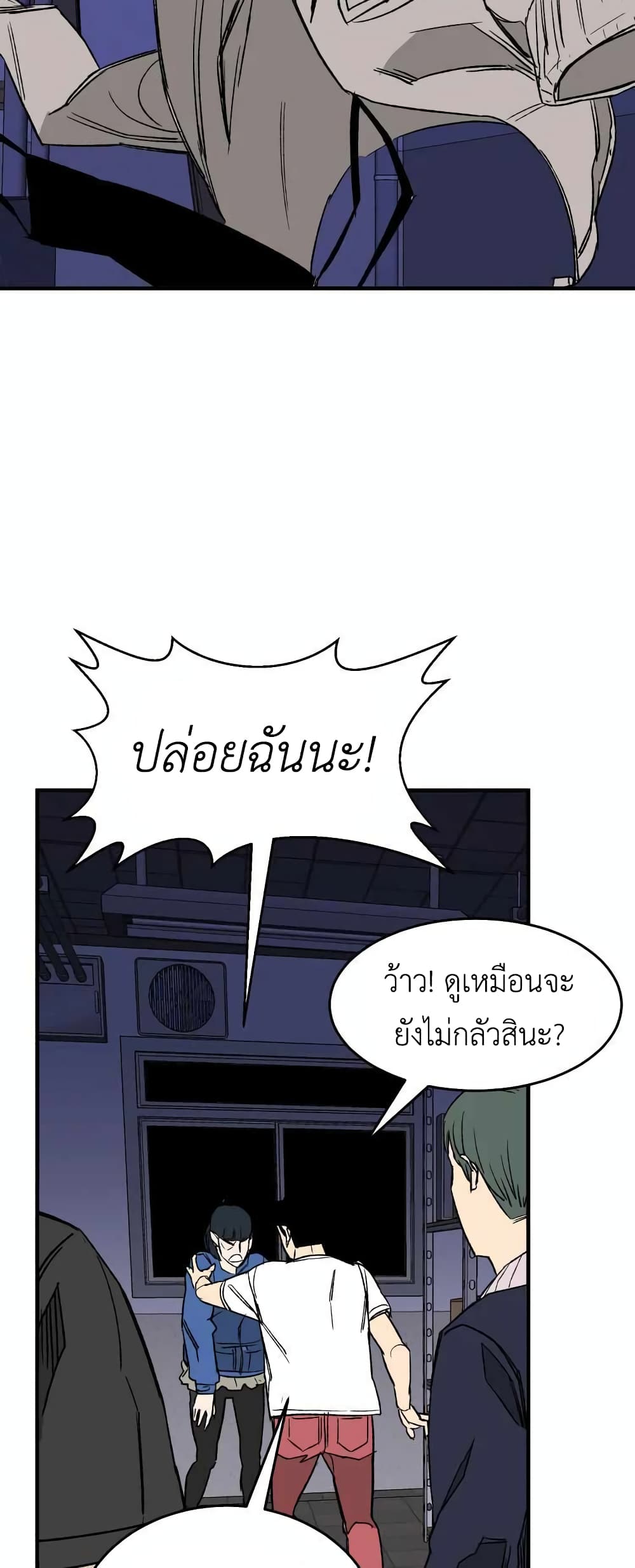 D-30 page 47