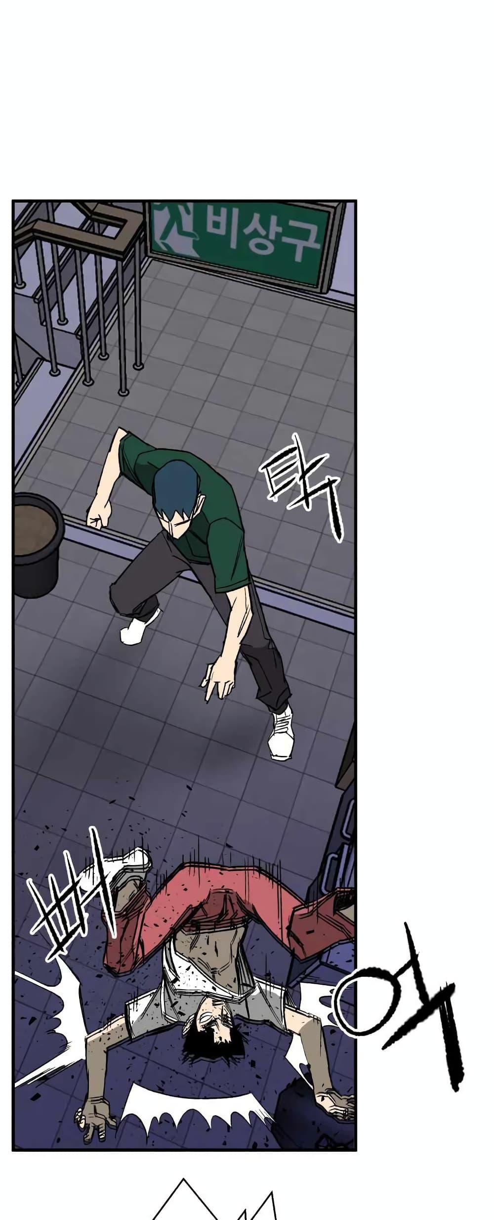 D-30 page 55