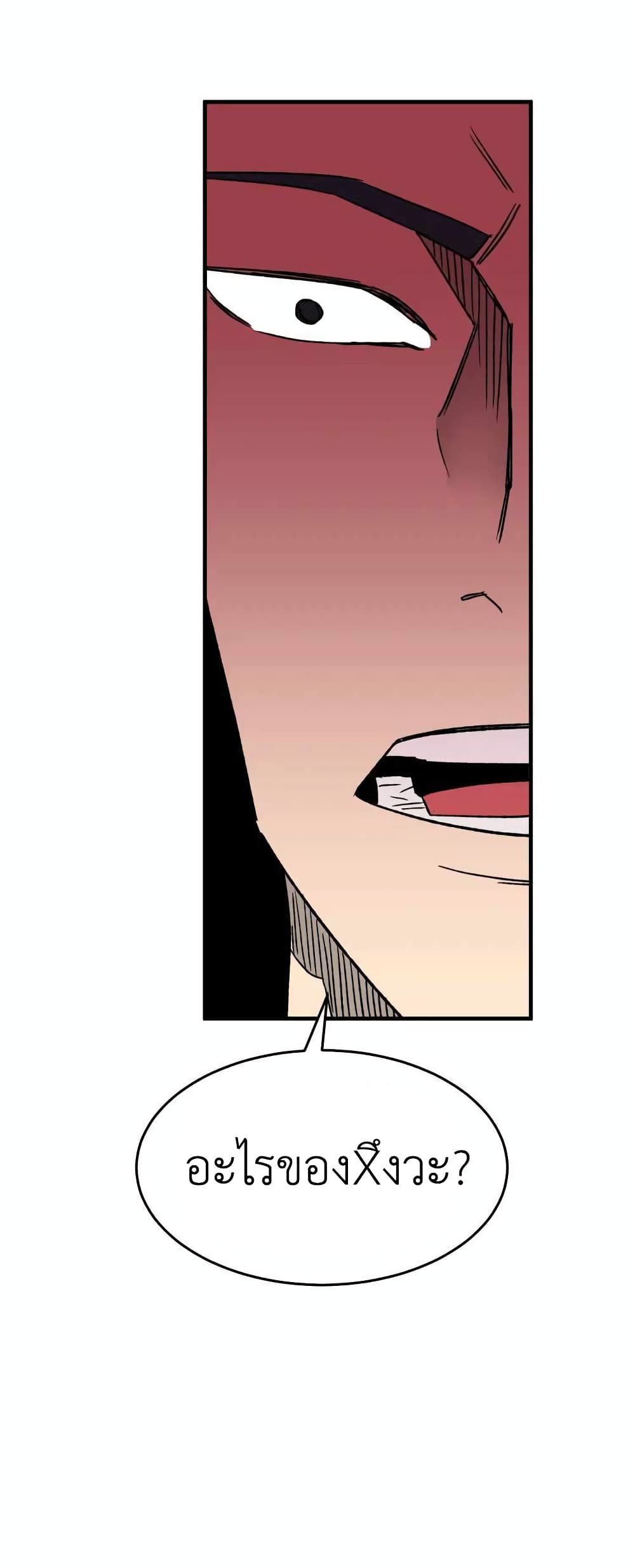 D-30 page 59