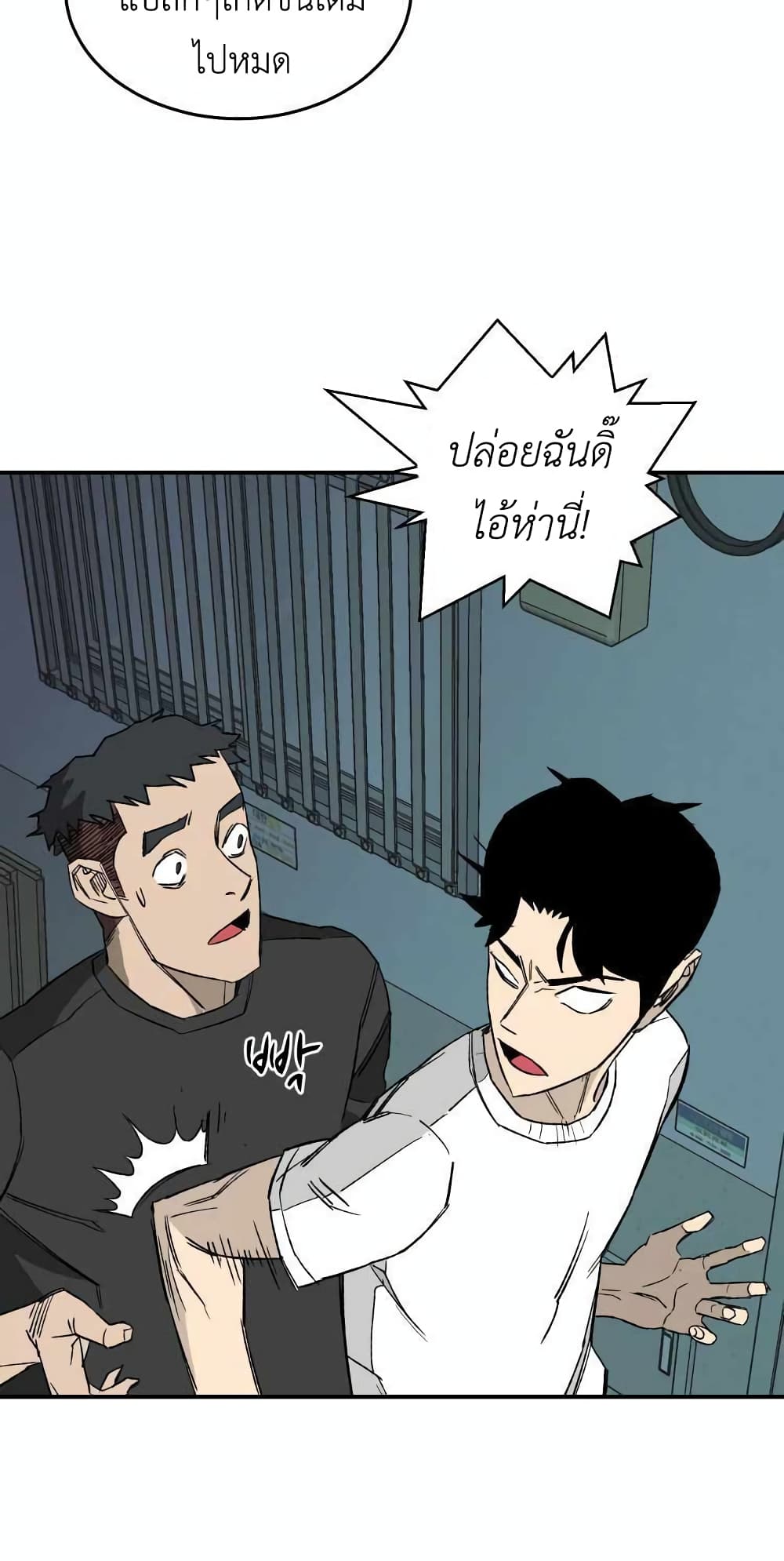D-30 page 3