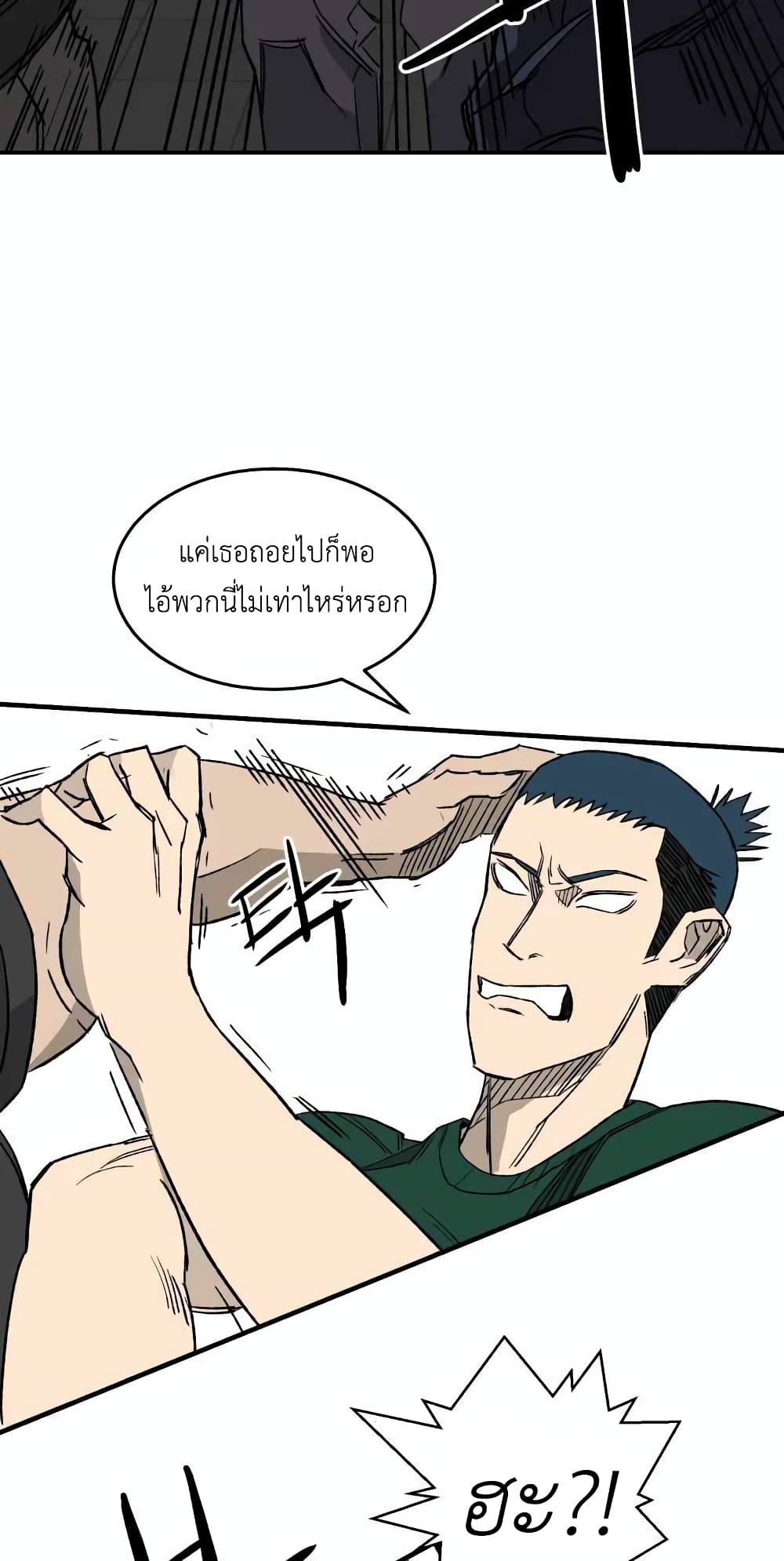 D-30 page 9