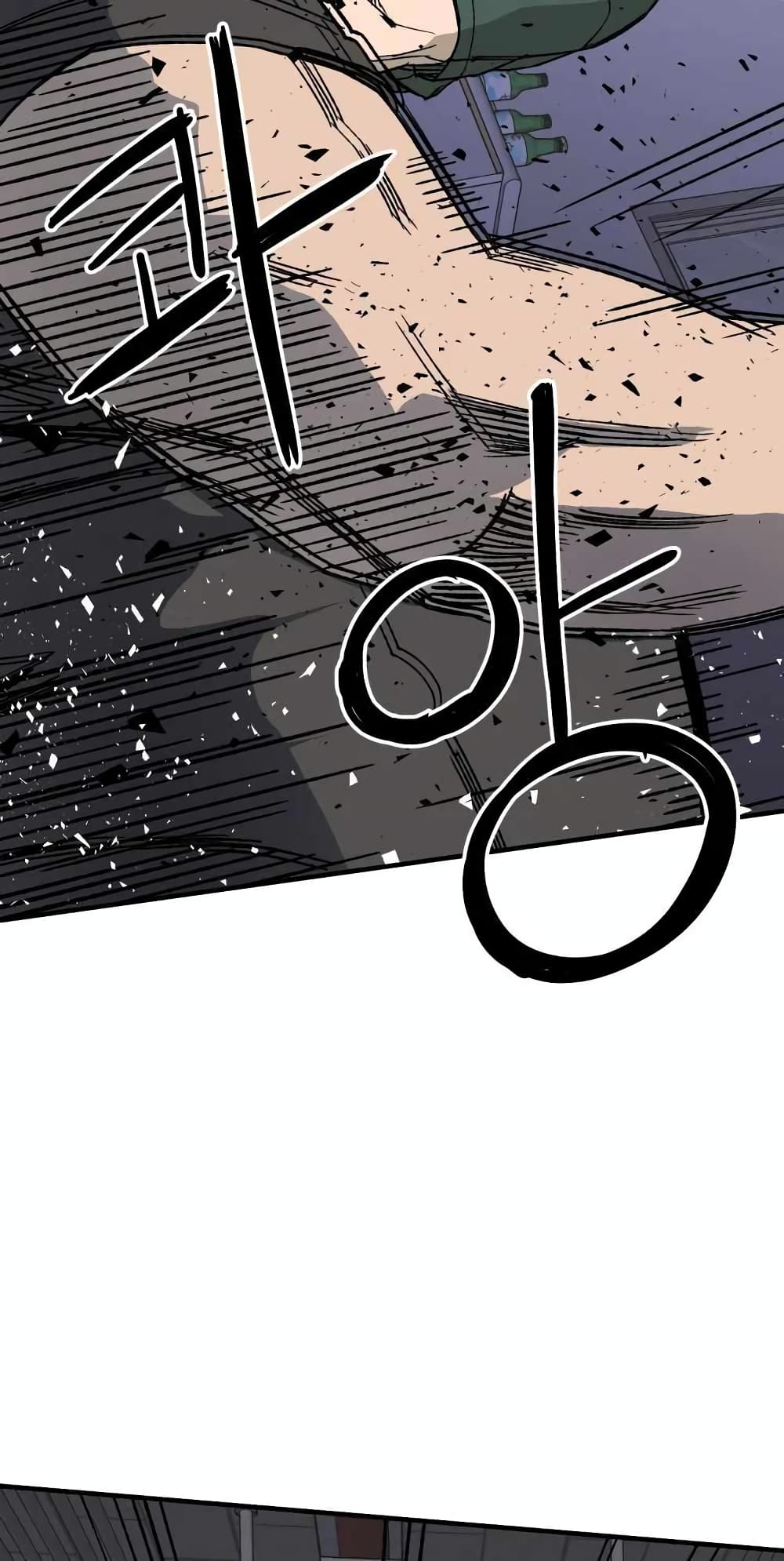 D-30 page 12