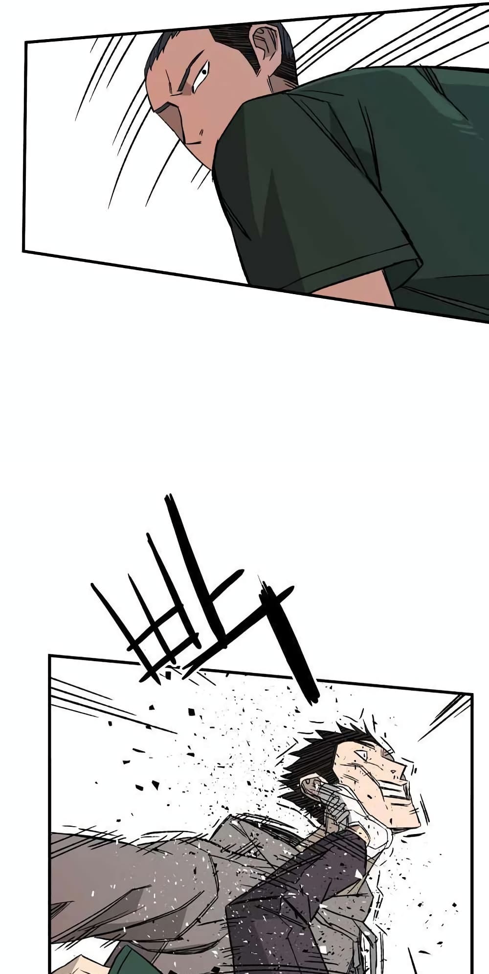 D-30 page 14