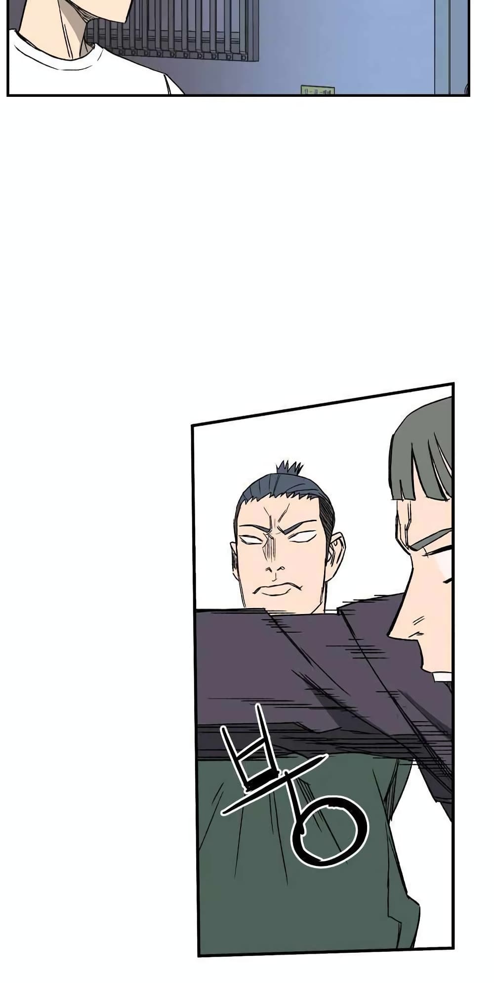 D-30 page 16