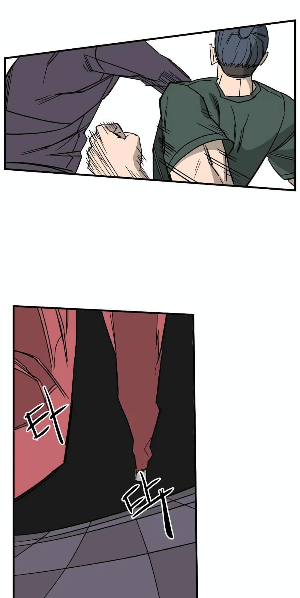 D-30 page 17