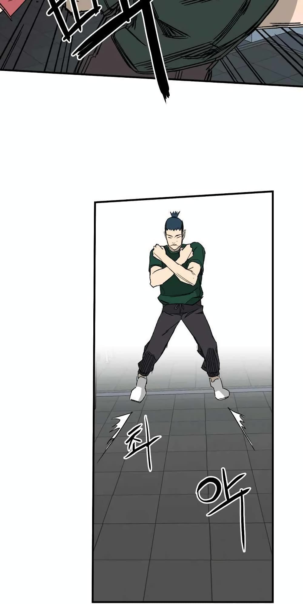 D-30 page 20