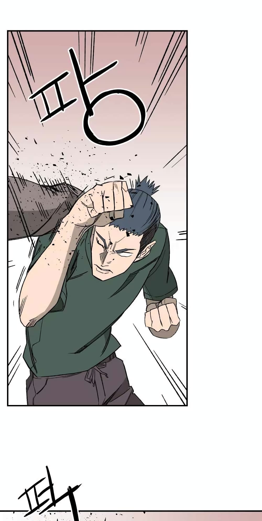 D-30 page 26