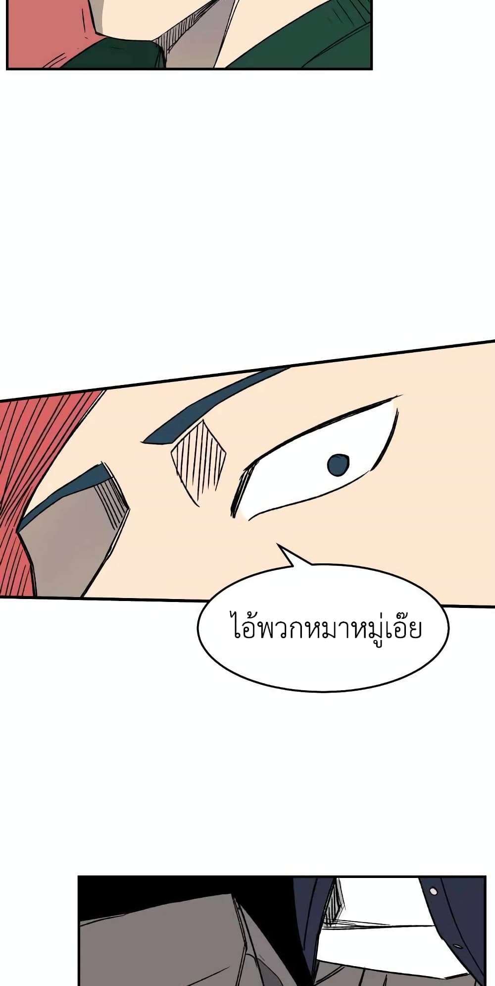 D-30 page 28