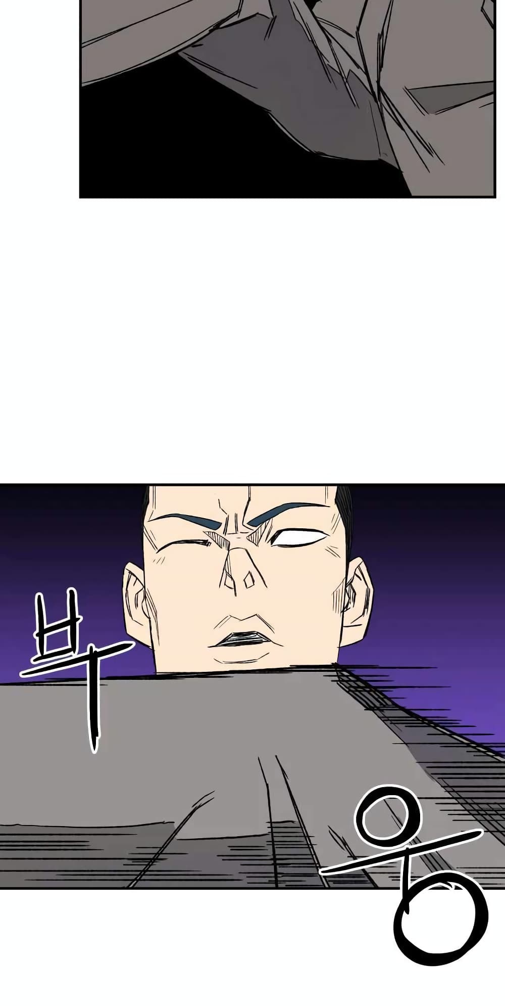 D-30 page 29