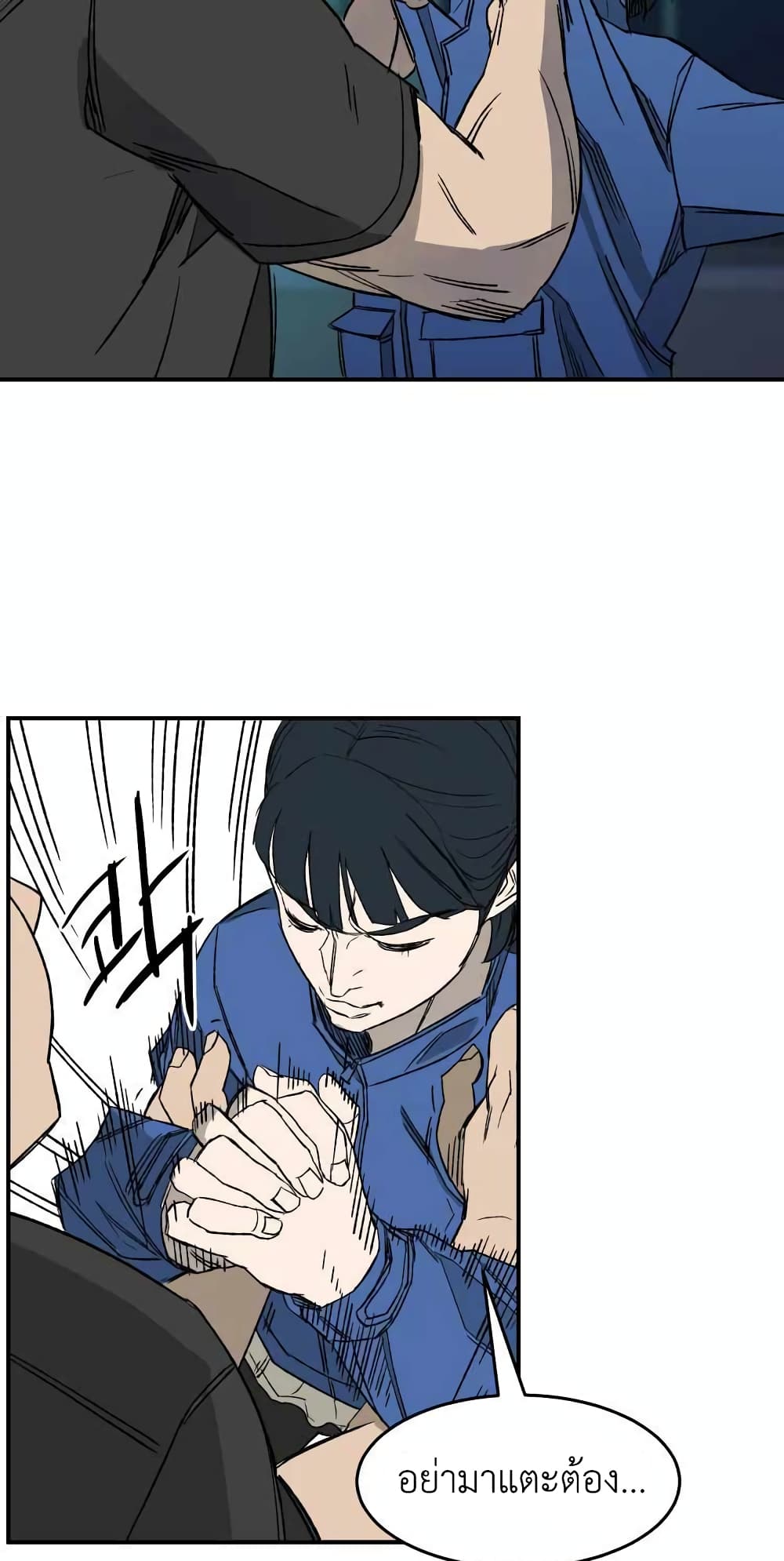 D-30 page 40