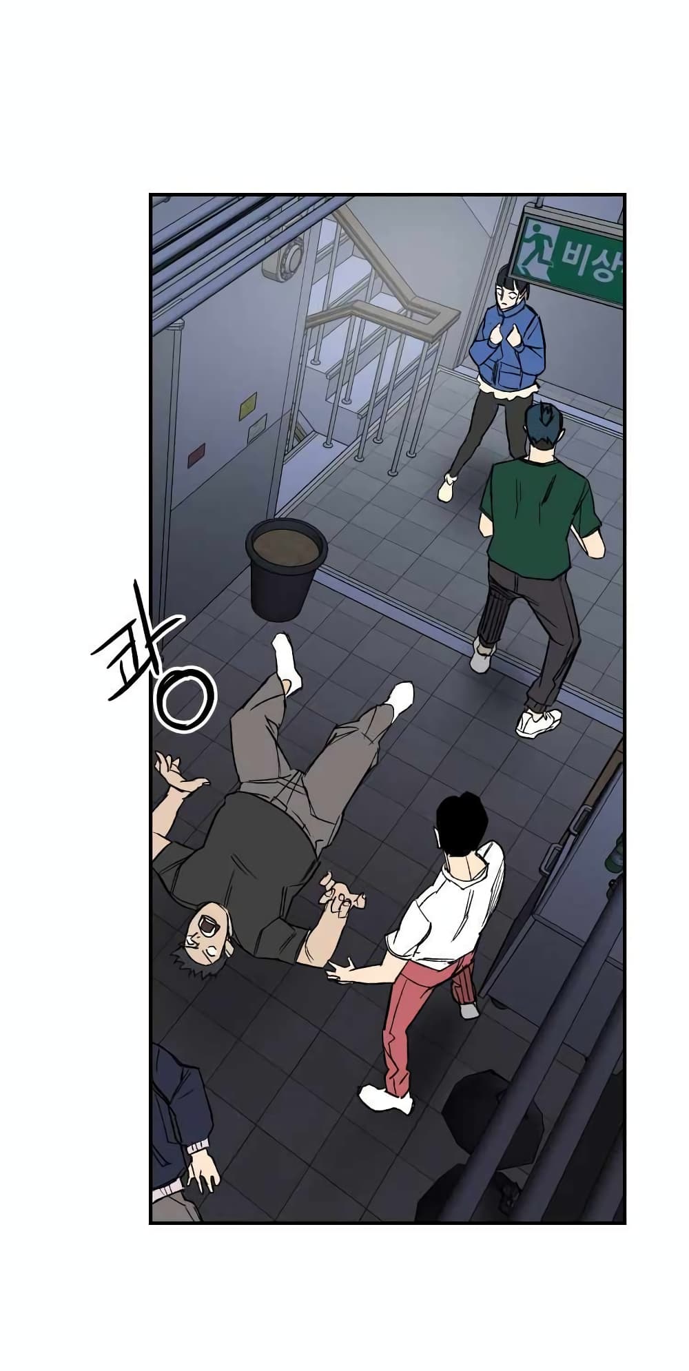 D-30 page 43