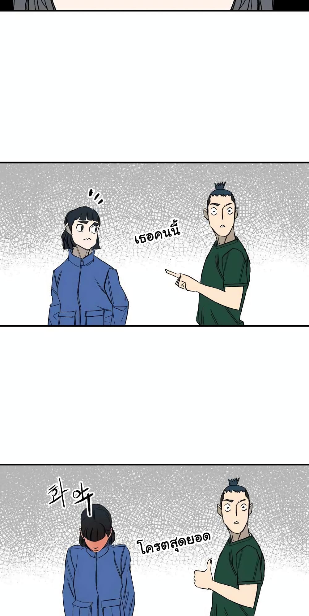 D-30 page 45