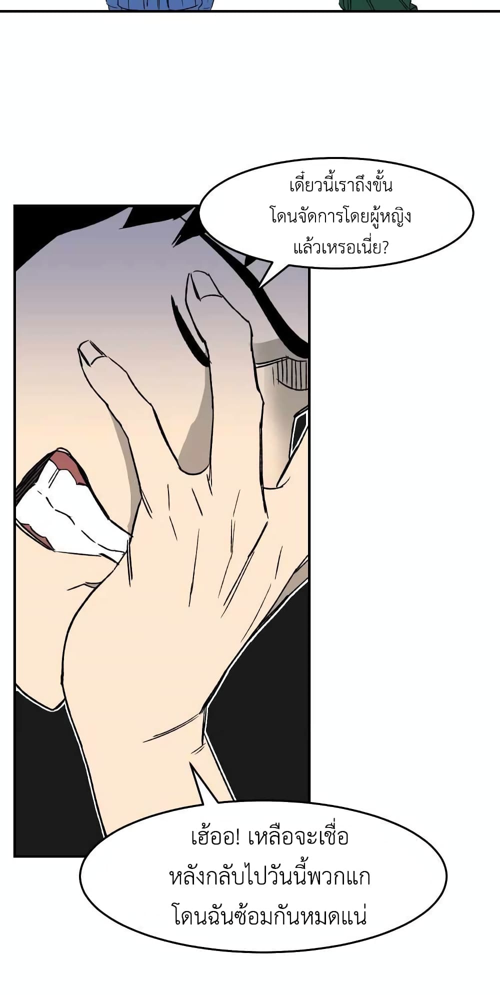 D-30 page 46