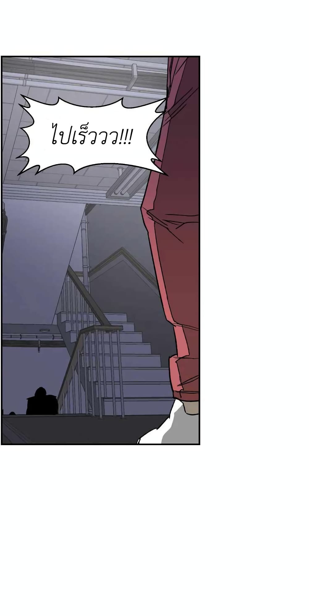 D-30 page 50