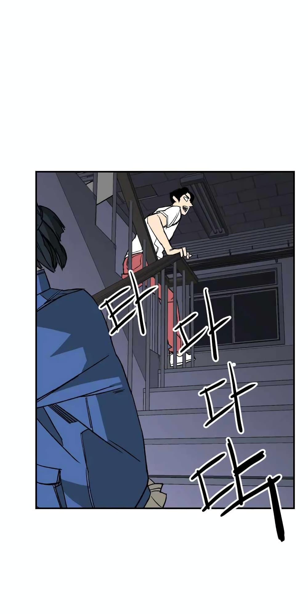 D-30 page 51