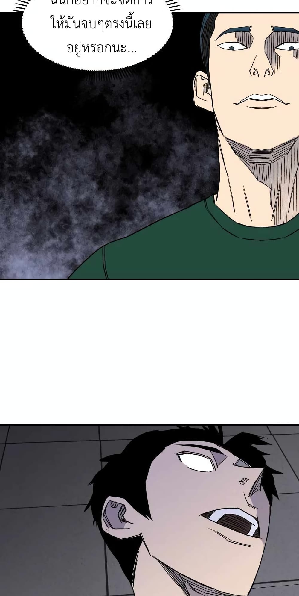 D-30 page 56