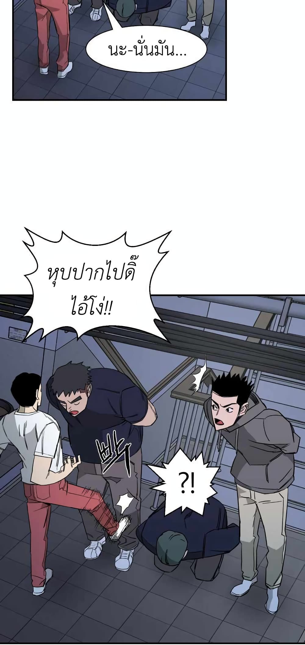 D-30 page 7