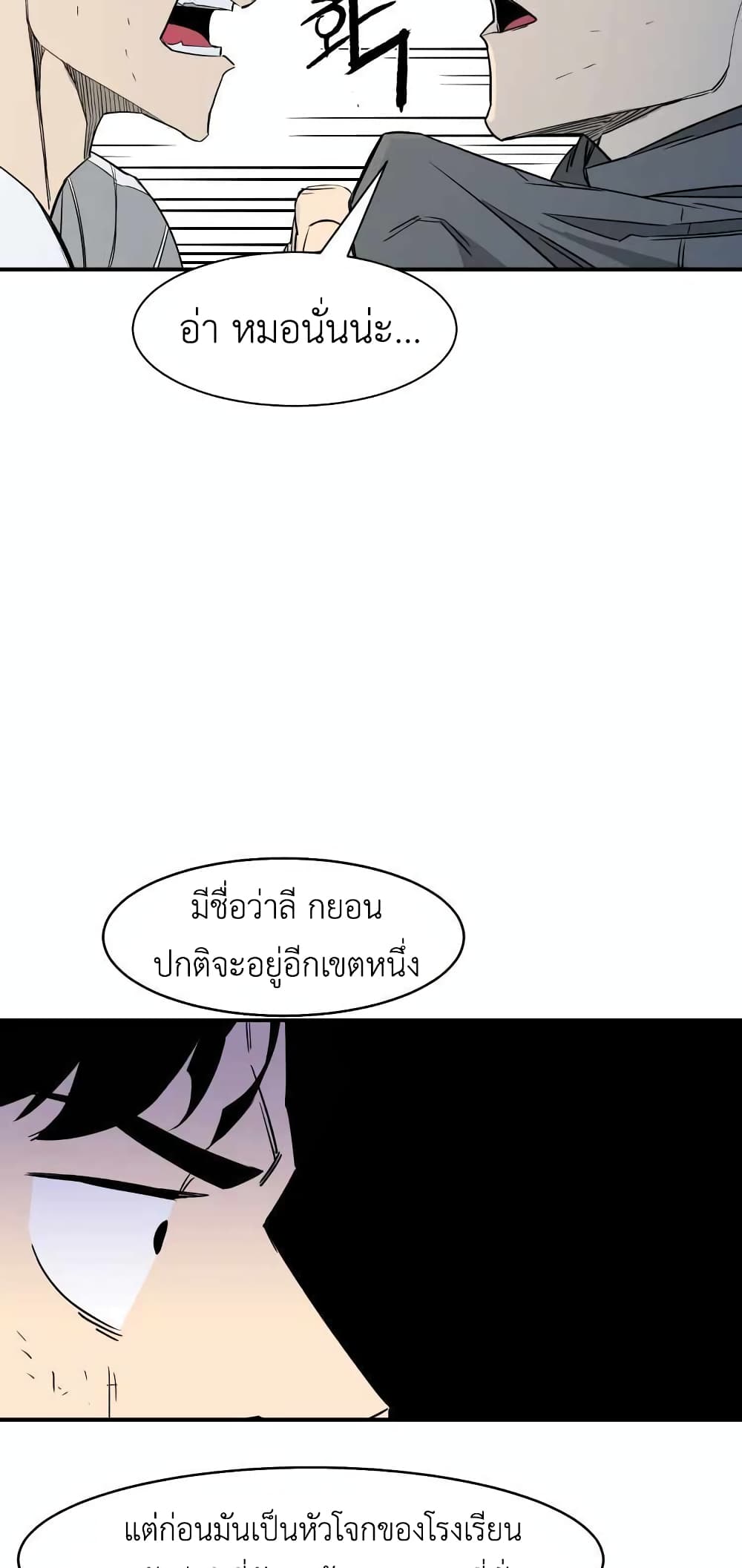 D-30 page 10