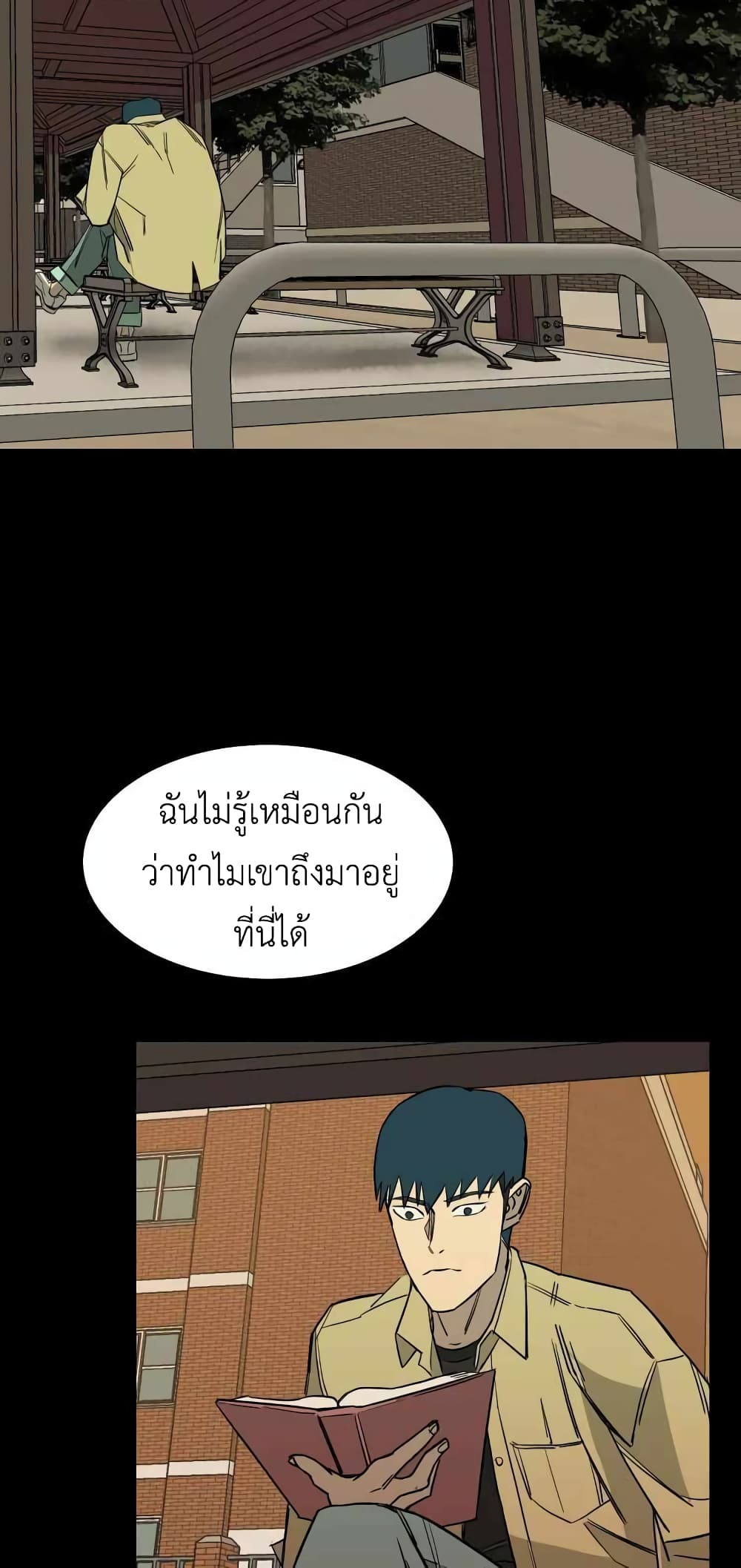D-30 page 12