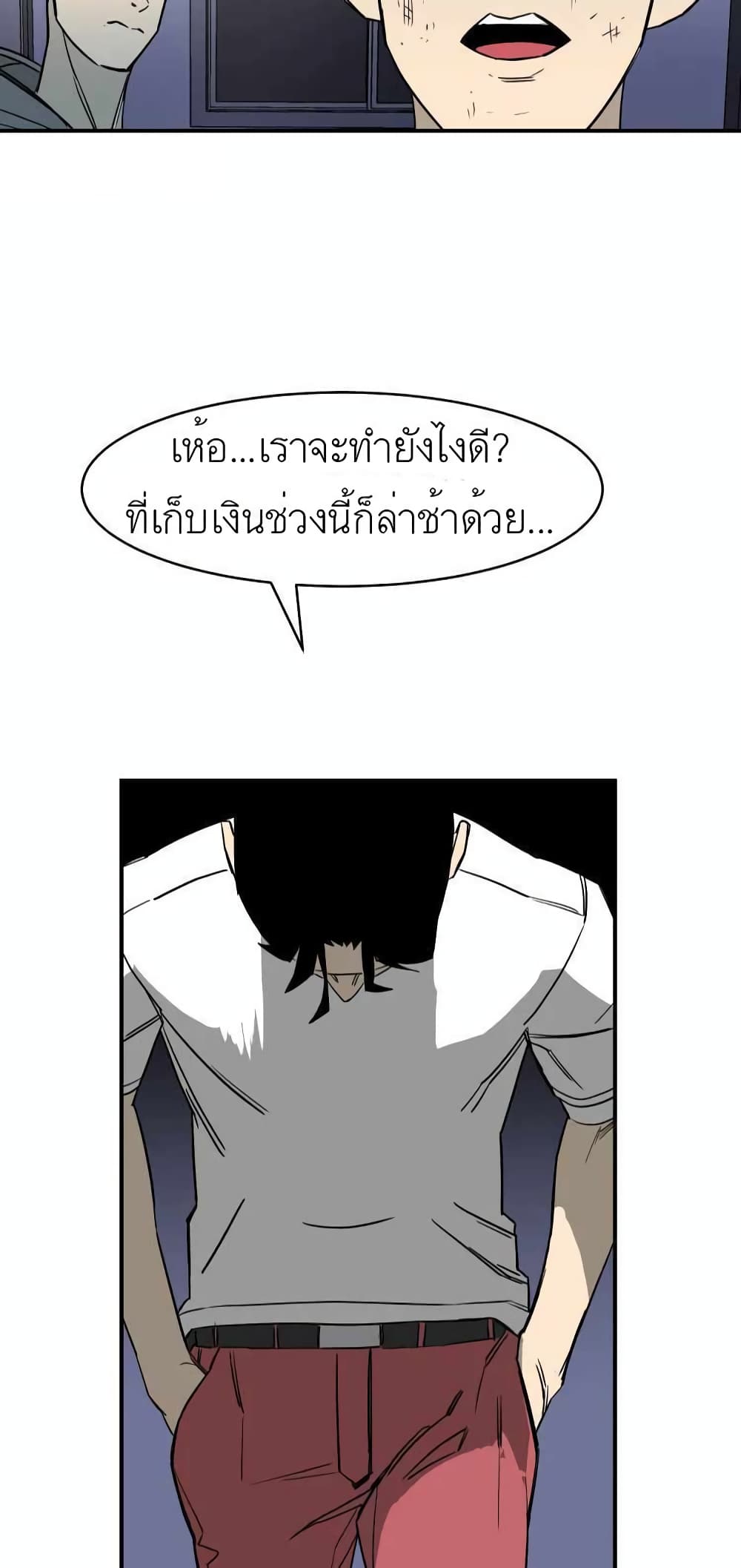 D-30 page 15
