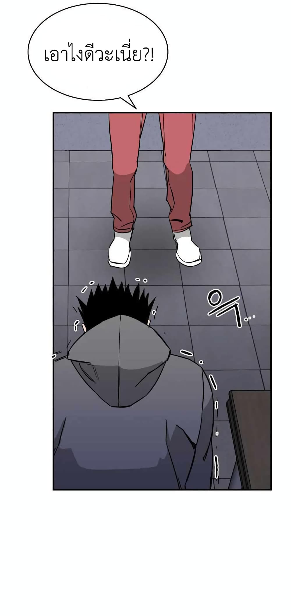 D-30 page 18