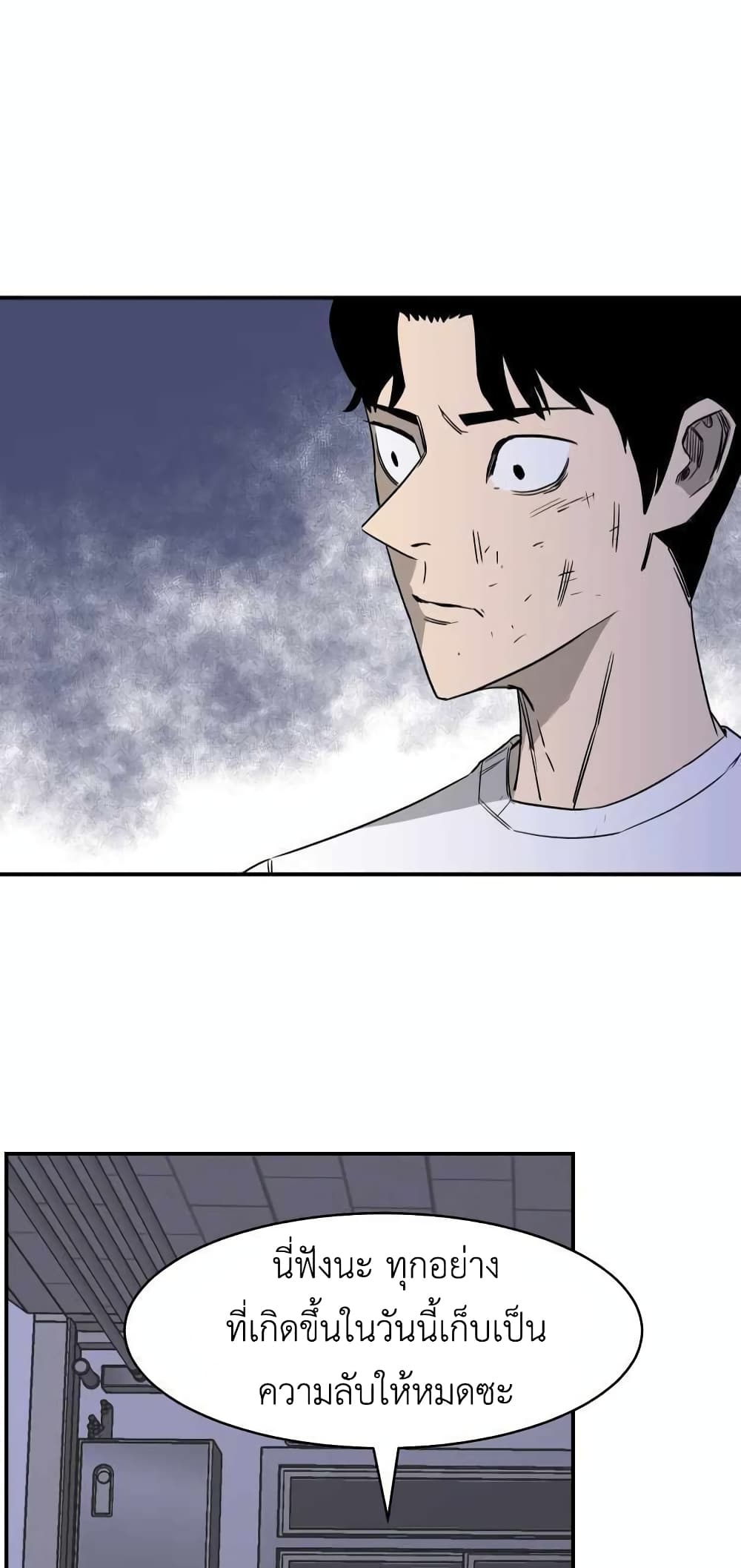 D-30 page 19