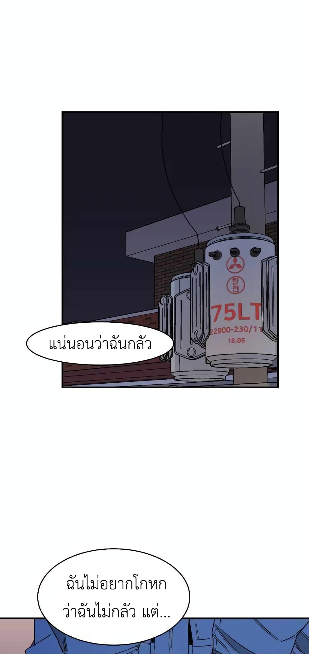 D-30 page 29