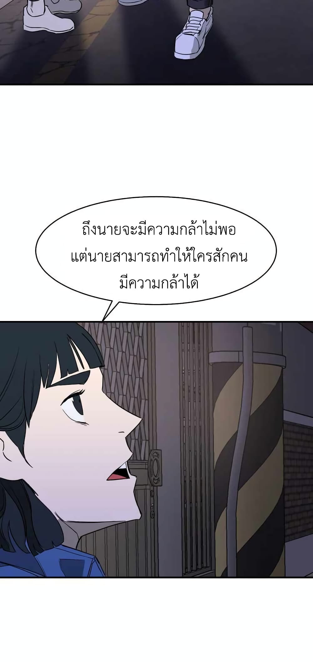 D-30 page 32