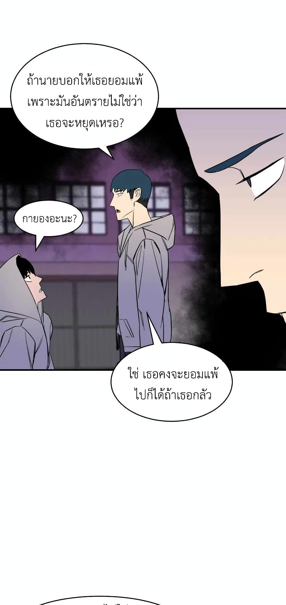 D-30 page 33