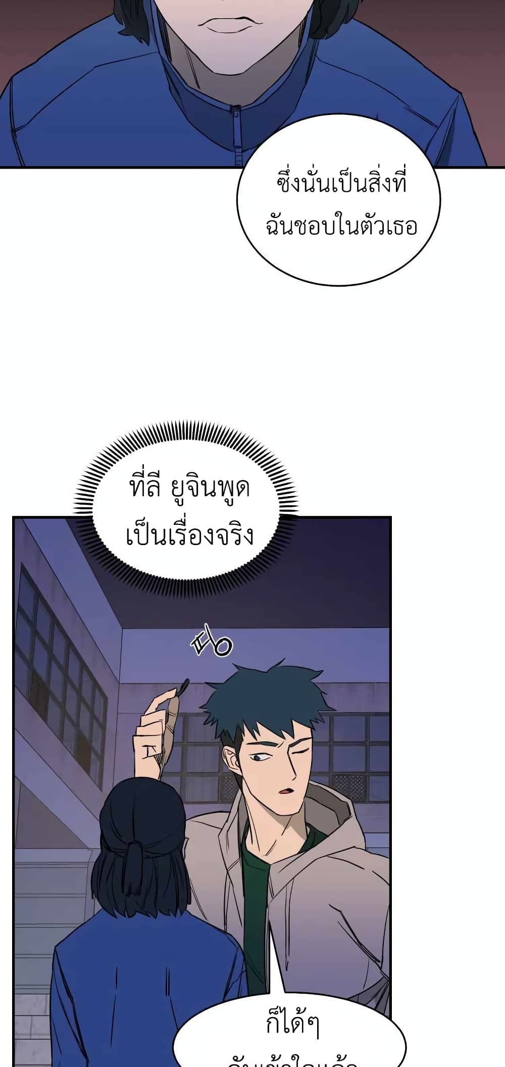 D-30 page 35