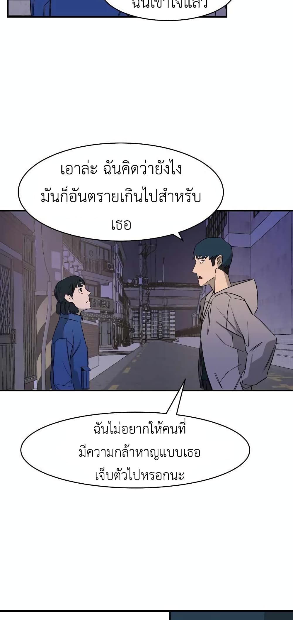 D-30 page 36