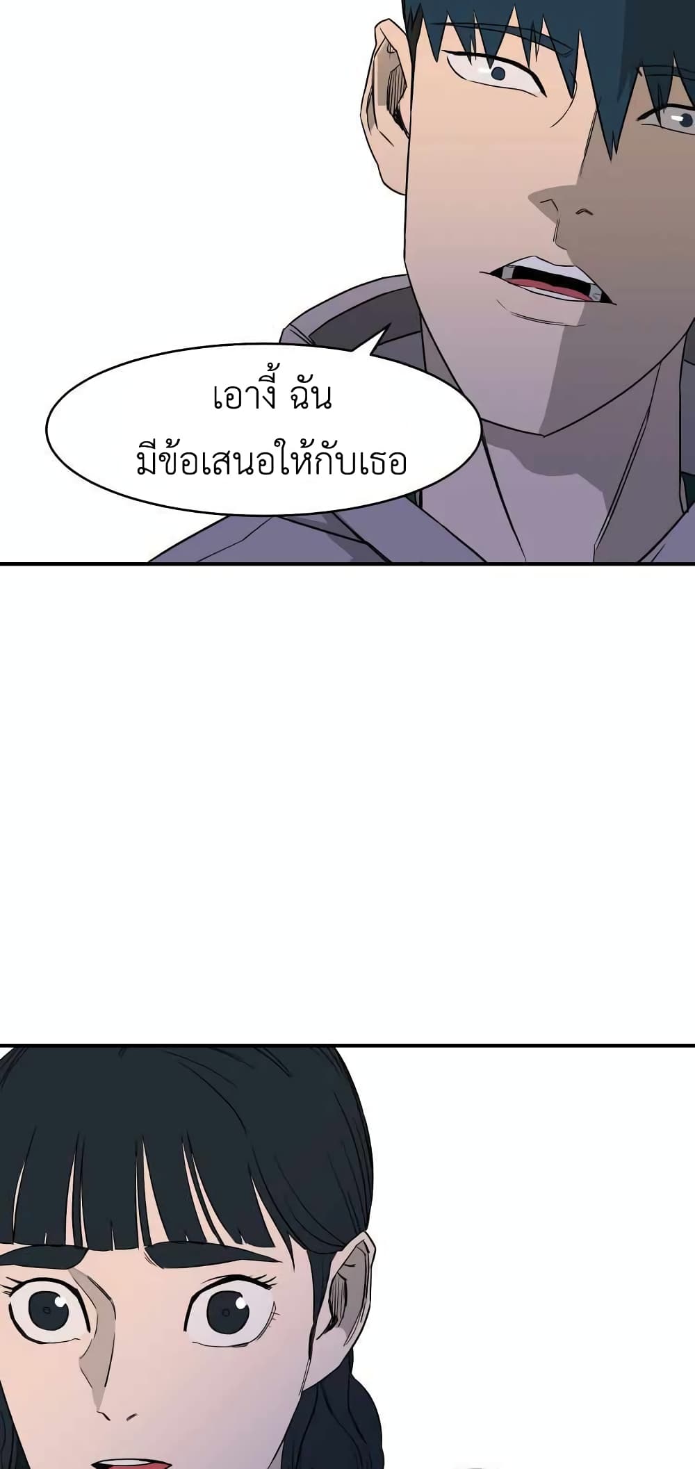 D-30 page 37