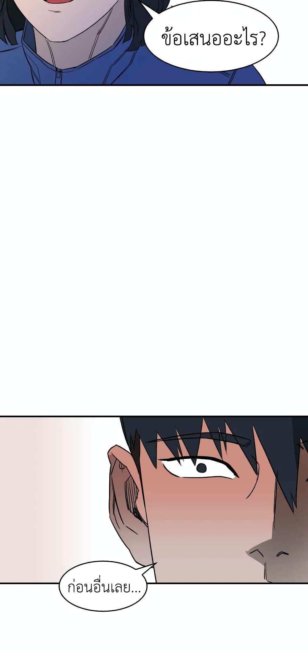 D-30 page 38