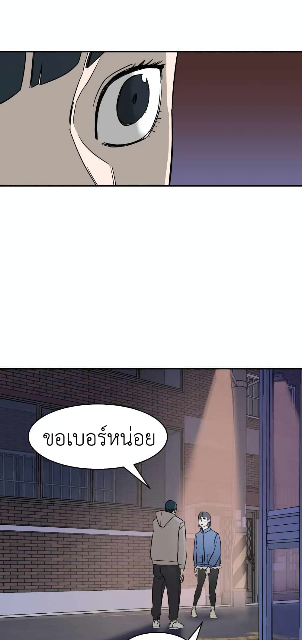 D-30 page 39
